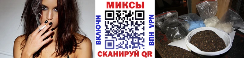Купить закладки  Буинск  БУТИРАТ GHB 