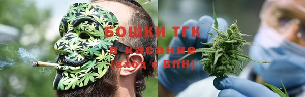 марки nbome Нефтекумск