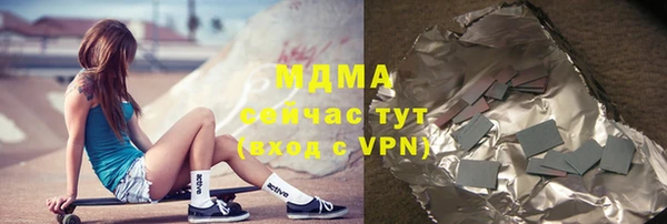 СК Уссурийск