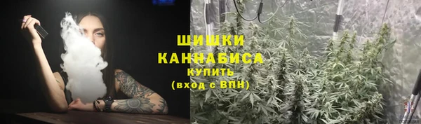 скорость mdpv Бронницы