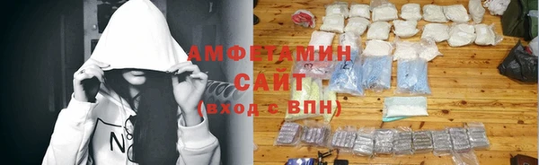 СК Уссурийск