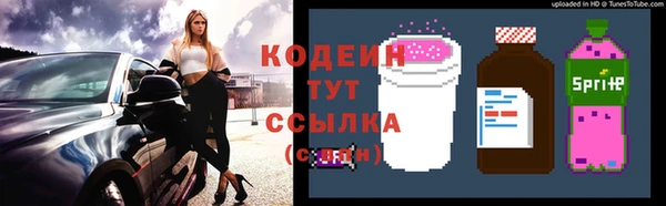 СК Уссурийск