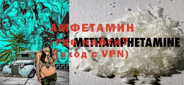 jwh Новочеркасск