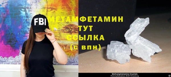 СК Уссурийск