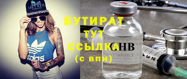 СК Уссурийск