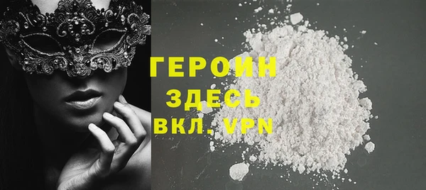 СК Уссурийск