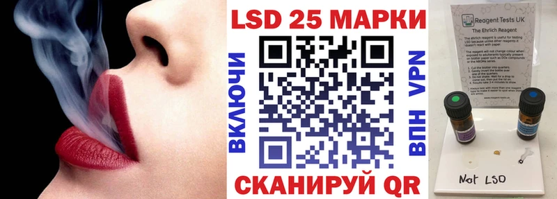 Марки NBOMe 1500мкг  Купить  Буинск 