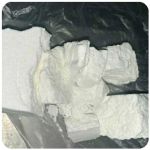 Кокаин Колумбия  Cocaine Colombia  VHQ 99% (fishscale) в Буинске