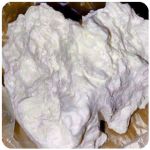 Кокаин Боливия Cocaine Bolivia  VHQ 97,1% в Буинске