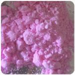 Кокаин Венесуэла  розовый  (Cocaine Venezuela)  VHQ 98.9%  в Буинске